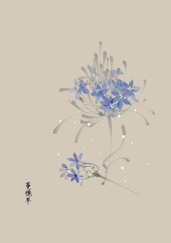 〔手绘花卉〕绘师：artistic青尘