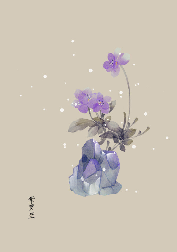 〔手绘花卉〕绘师：artistic青尘