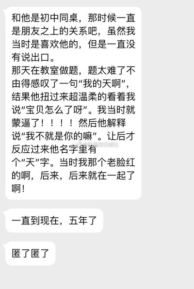 我为什么没有遇到过惊艳了时光的人，也没有遇到过温柔了岁月的人