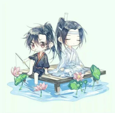 魔道祖师 忘羡 墨香铜臭全家福