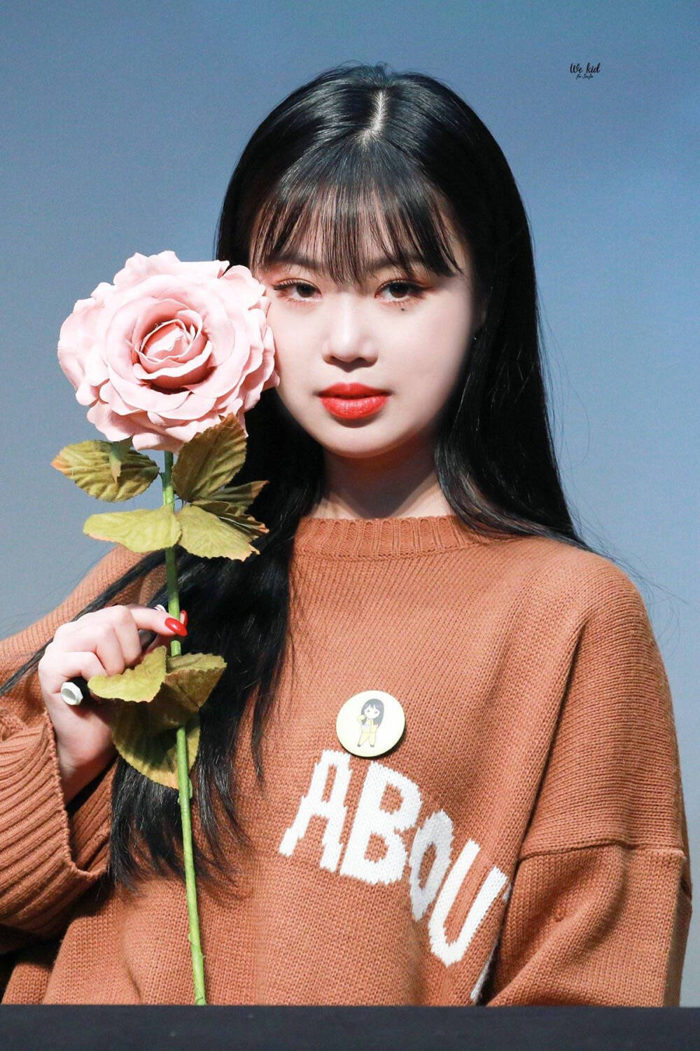 soojin