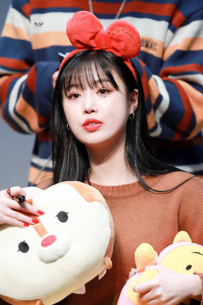 soojin