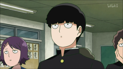 mob