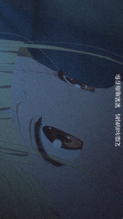 二传注明堆糖秋鴻