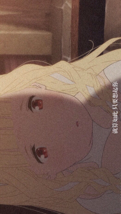 二传注明堆糖秋鴻