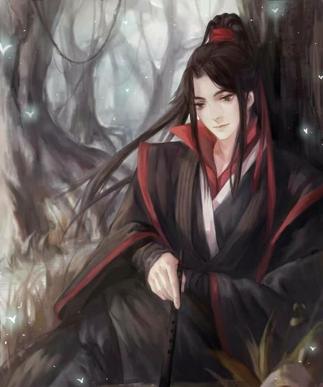 魔道祖师