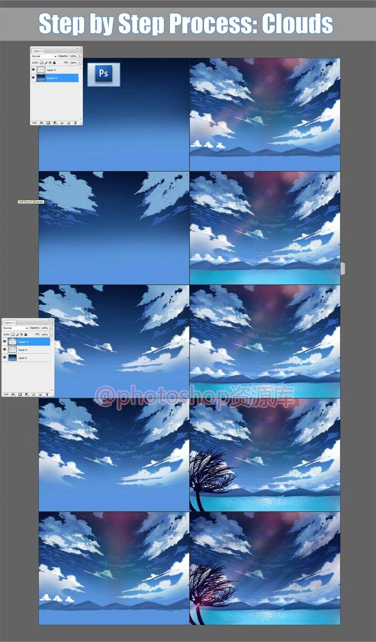 PS 云朵绘画教程