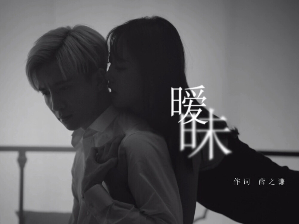 薛之谦赞评论更多