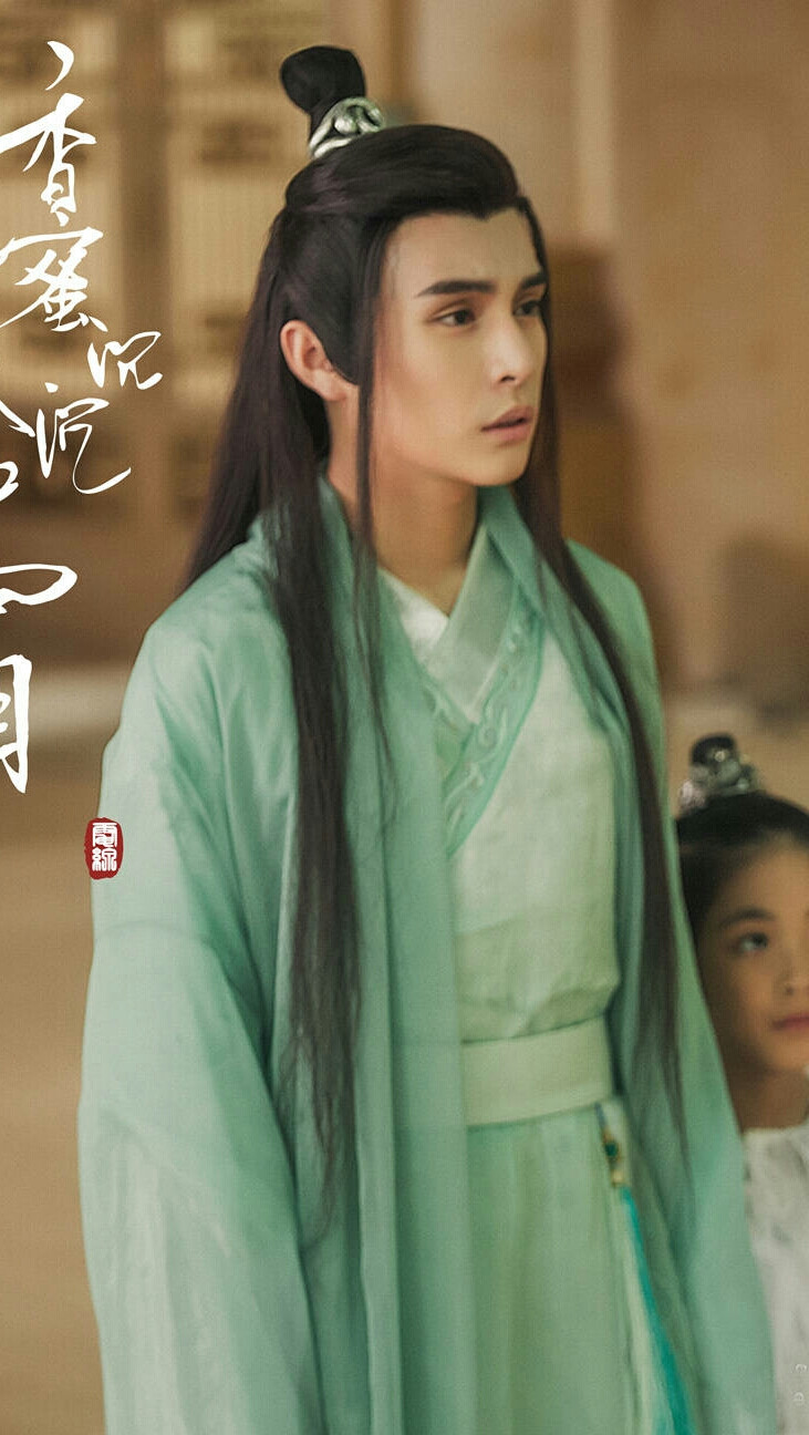 香蜜沉沉烬如霜扑哧君廖劲锋