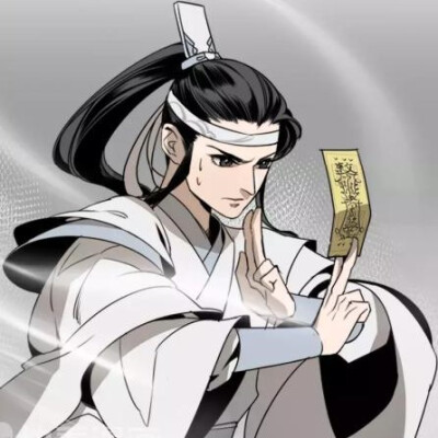 《魔道祖师》漫画.