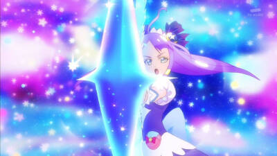 Precure Selene Arrow 