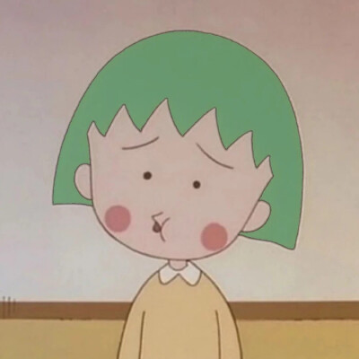 你的童年小伙伴。
动漫头像。
女生头像。