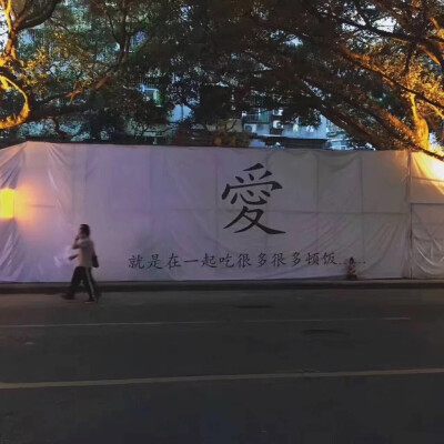 短壁纸