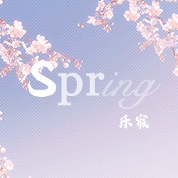2019.3.3