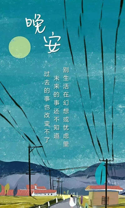 海报