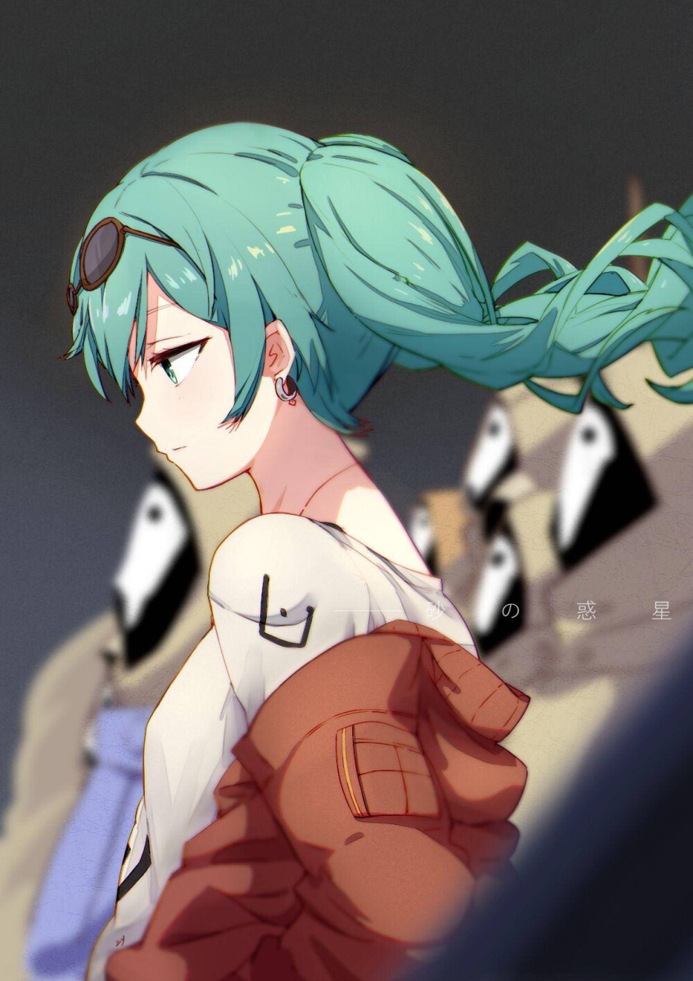 初音