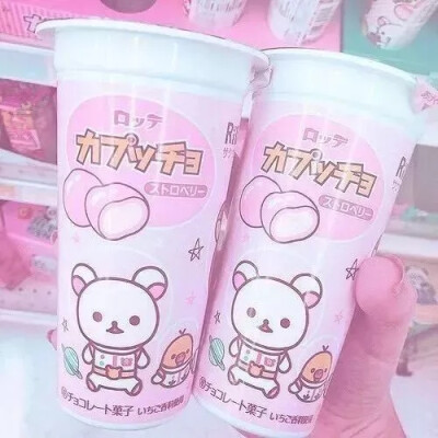 粉色系头像by优可