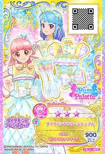 偶像活动Friend钻石礼服