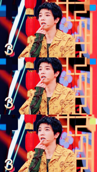 华晨宇王牌5拼接