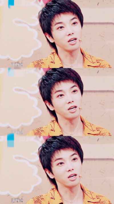 华晨宇王牌5拼接