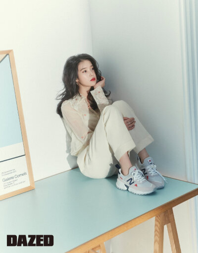 IU New Balance