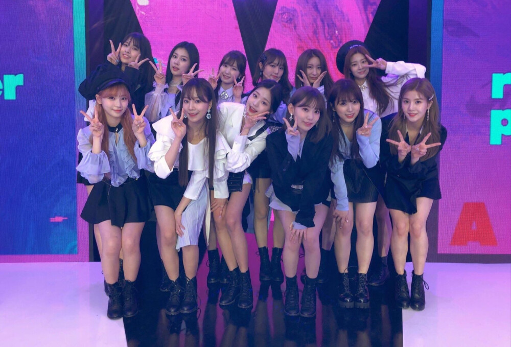 izone