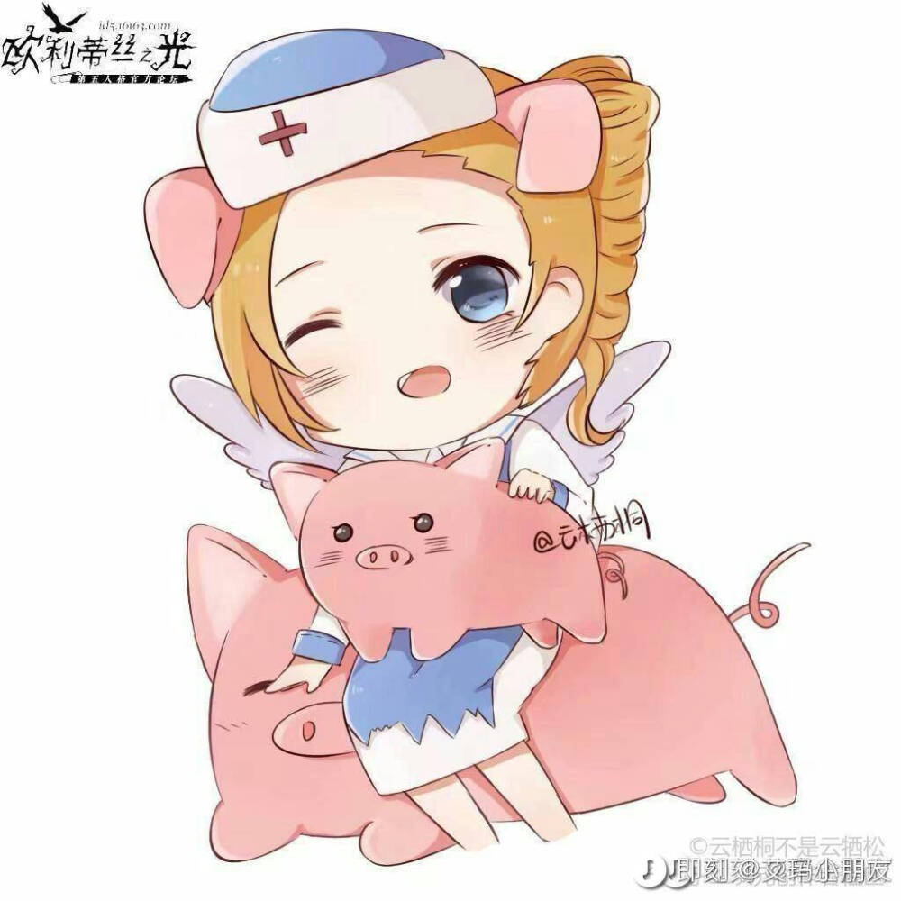 q版