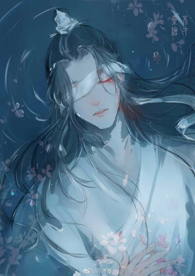 星星与花.
魔道祖师_出处微博@不才桑