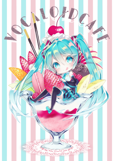 VOCALOID [初音未來]