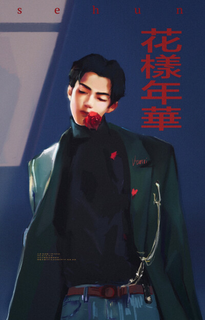 吴世勋【Fanart】手绘
cr：vomri