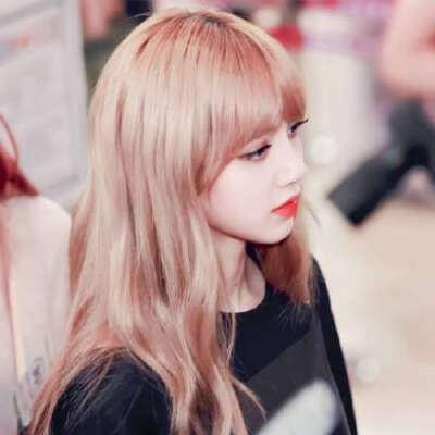 Lalisa