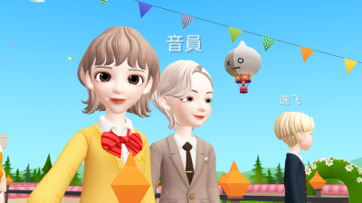 ZEPETO 我的崽崽