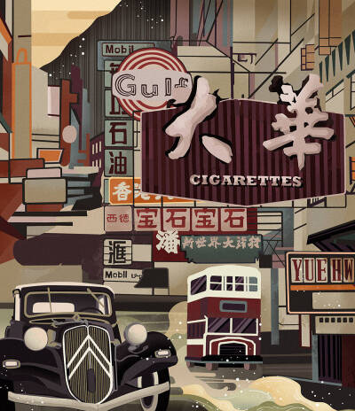 中国风城市系列插画 ​​​​| Amber Liu ​​​