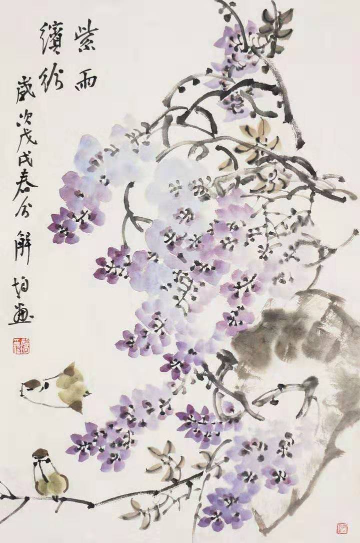 济大解均老师作品