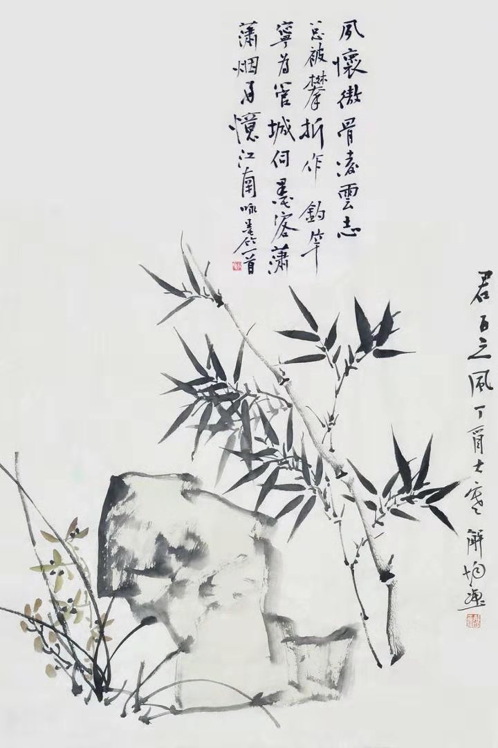 济大解均老师作品