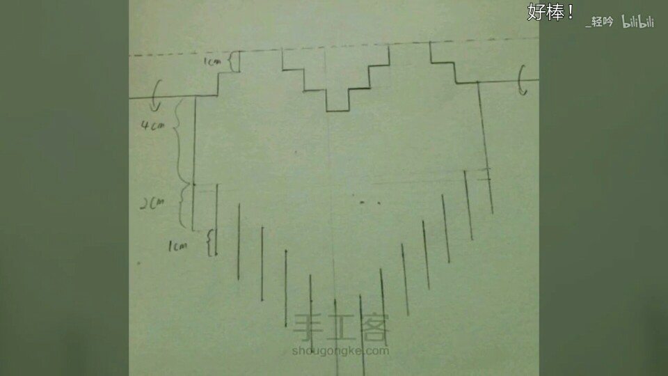 立体贺卡DIY教程