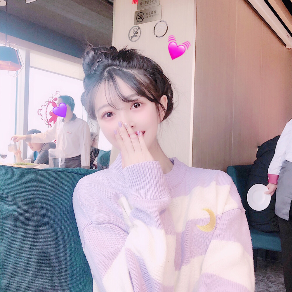 野洵 仙女头像集喜收藏 禁二传. - 堆糖,美图壁纸兴趣社区