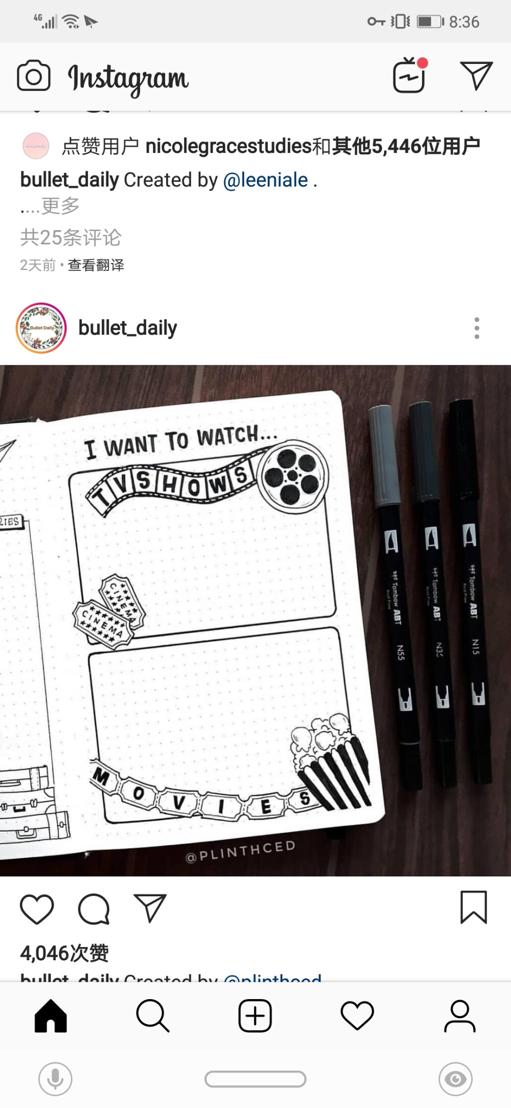 bujo