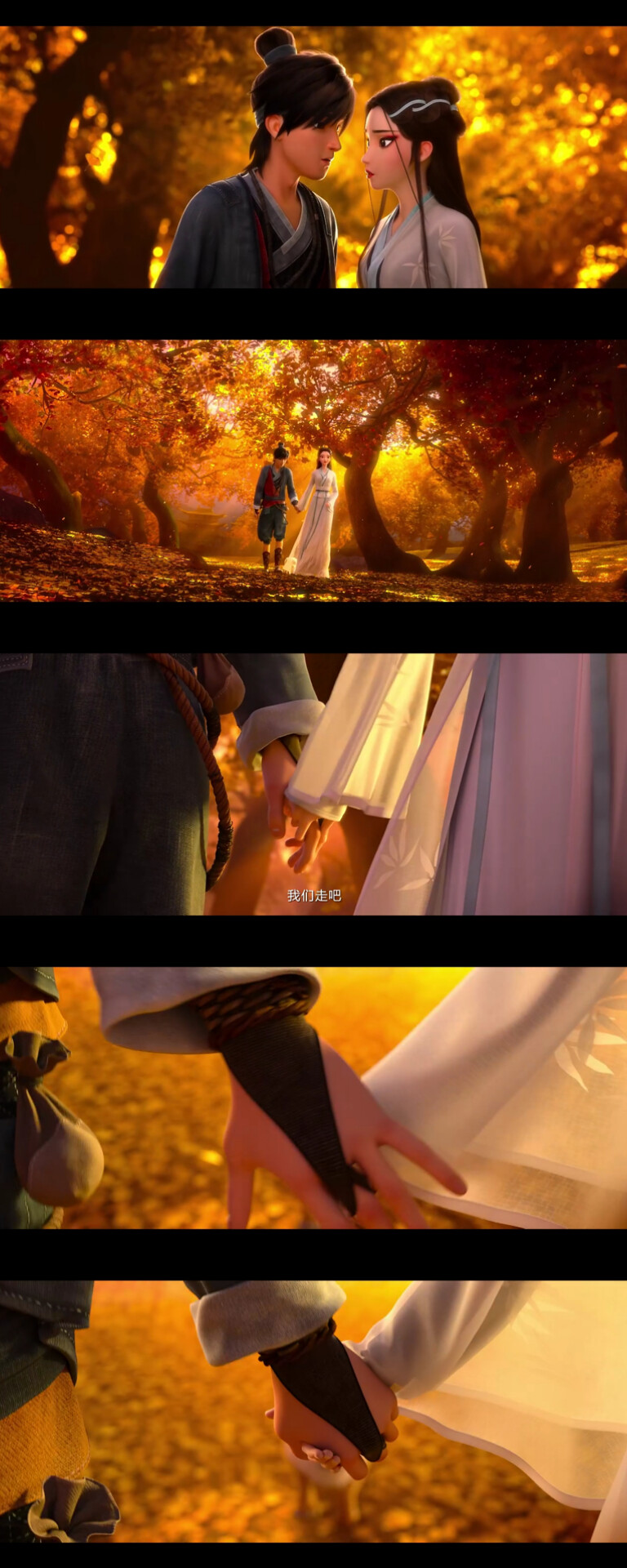 白蛇缘起 白蛇；缘起 小白 许仙 