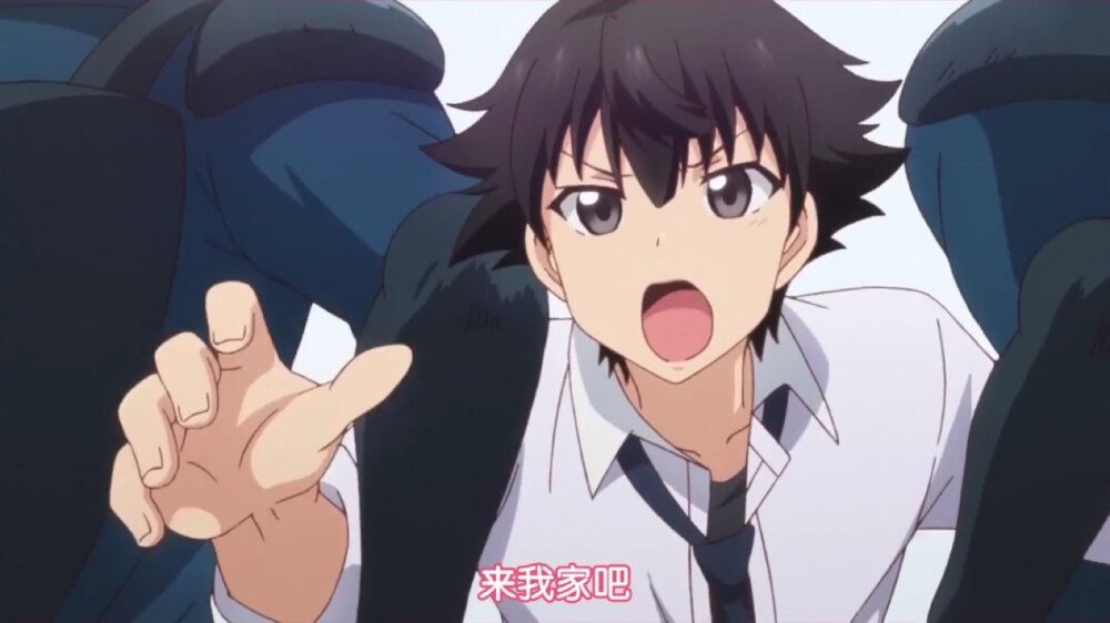 番剧呀