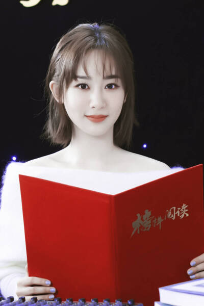 杨紫