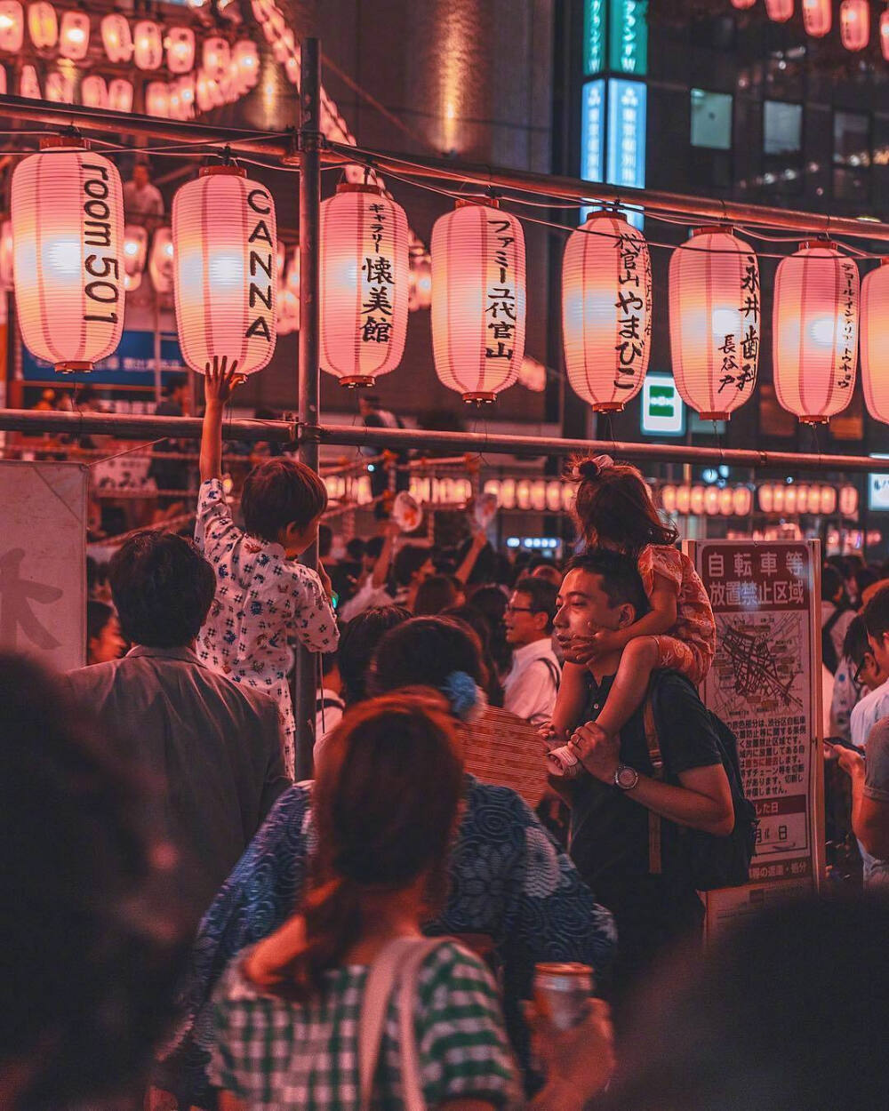 大阪夜间街景