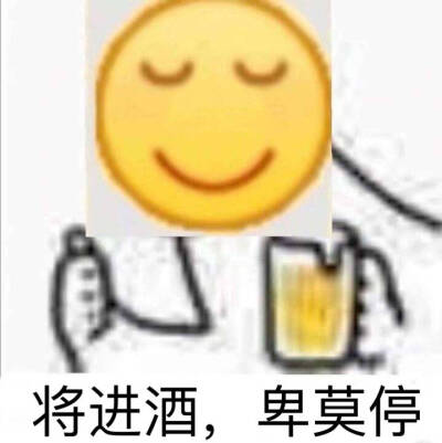 卑微崽