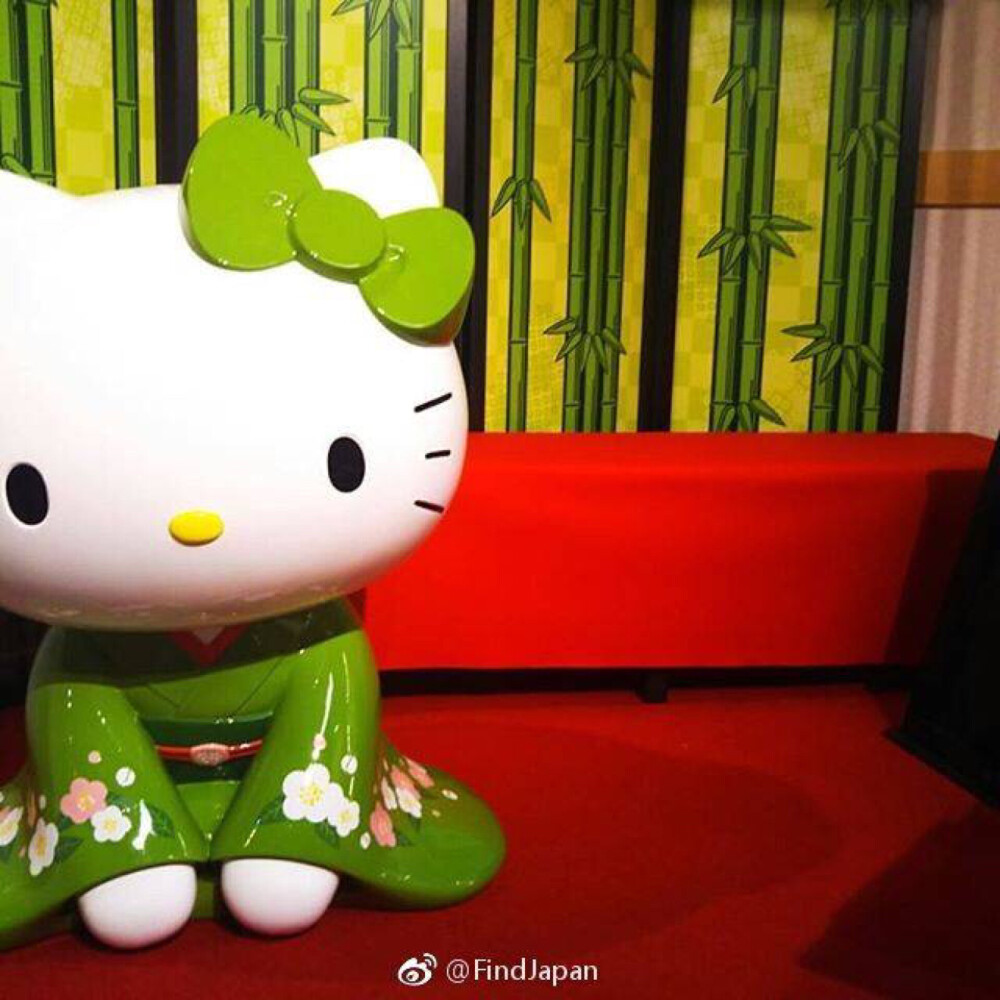 #發(fā)現(xiàn)日本# HelloKitty即將在京都二年坂開設和式咖啡「京都二寧坂 はろうきてぃ茶寮」！[憧憬]店內(nèi)有使用高級茶葉制作的濃厚抹茶冰淇淋，還有各式各樣HelloKitty造型的和式甜品拼盤哦~
地址：京都市東山區(qū)高臺寺南門通下河原町東入桝屋町363番22の2
營業(yè)時間：営業(yè)時間：10:30～18:00 ?