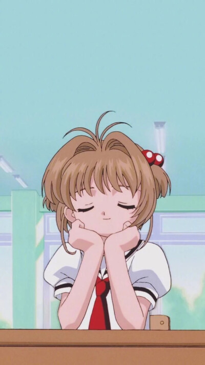 百变小樱魔术卡
小樱
壁纸