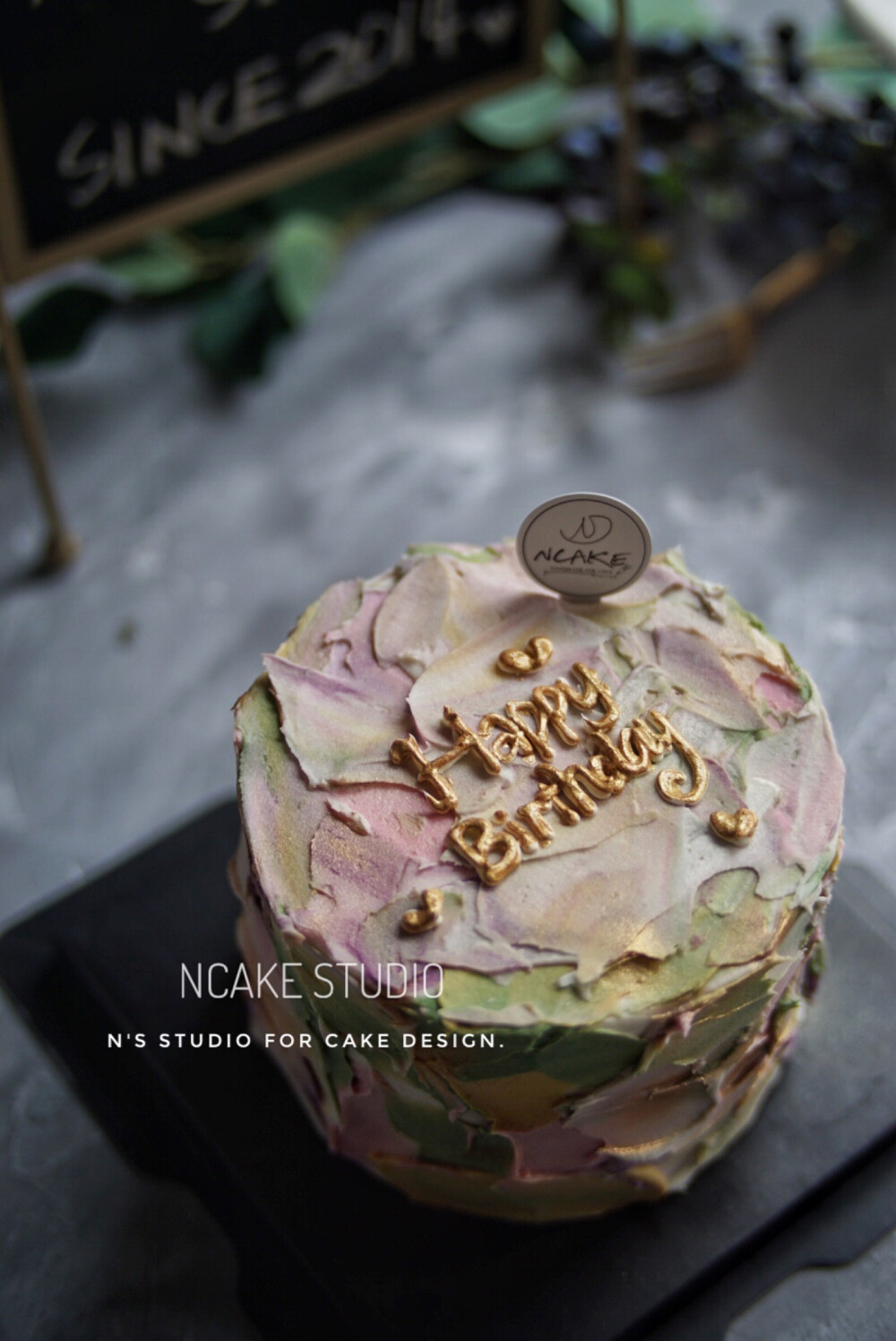 ncake studio