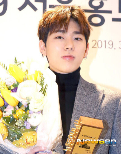 zico 首尔市宣传大使委任仪式