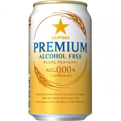 札幌啤酒 Premium Alc Free