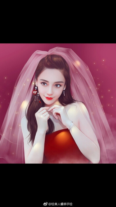 [绘美人睿麻手绘工作室]
❀杨颖❀ [Angelababy]