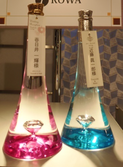 BLUE TEARS DIAMOND 蓝钻石眼泪菠萝酒